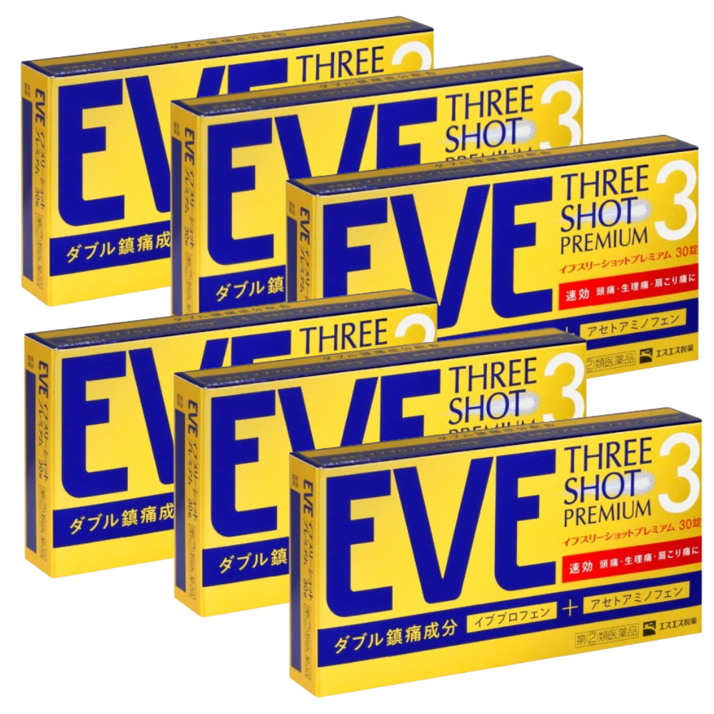 이브 쓰리샷 프리미엄