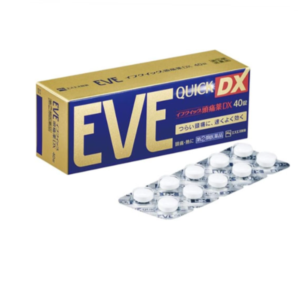 이브 퀵 DX